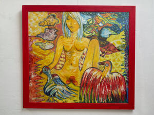 Femme, Oiseau et Chat - Atelier Corneille 