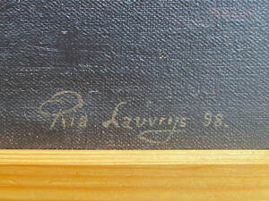 Bananas - Ria Lavvrijs