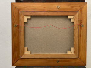 Bananas - Ria Lavvrijs