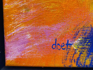 Rhytm - Doet BOERSMA