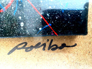 Big Bang - Paul Ibou