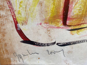 Mijn Alter Ego - Nolf Gysseling