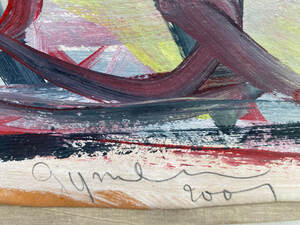 Alter Ego - Nolf Gysseling