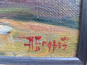 Stilleven met bloemen - Andrey Egorov