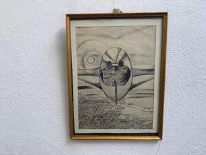 Voorbije toekomstvisie - Bockstael Albert