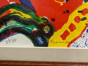 Noorse Saga - Bengt Lindström