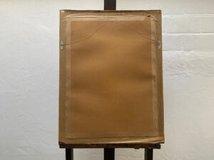 Noorse Saga - Bengt Lindström