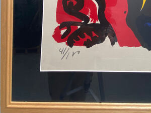 1 - Bengt Lindström