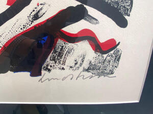 1 - Bengt Lindström