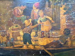 Spelende kinderen onbekend