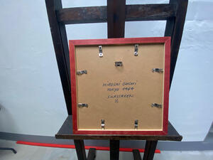 Golf - Hiroshi Ohchi