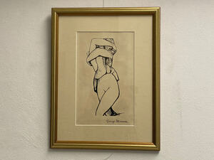 Moeder met kind - George Minne