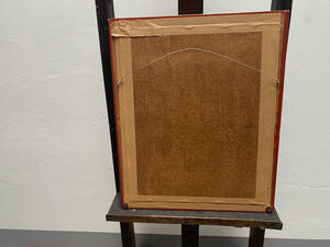 Moeder met kind - George Minne