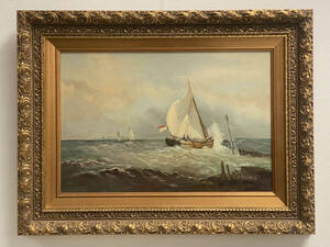 Marine - Piet.Moerman