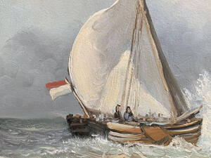 Marine - Piet.Moerman