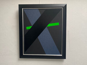 Constructieve Constructie - Paul Ibou