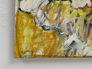 vrouw en lama - Nolf Gysseling