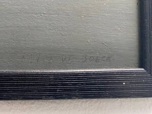 Impressie - Felix De Boeck