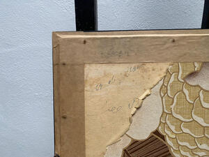 Impressie - Felix De Boeck