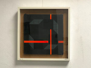 Constructief - Paul Ibou