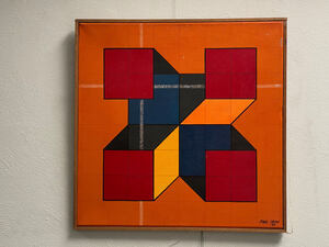 Quadristructures - Paul Ibou